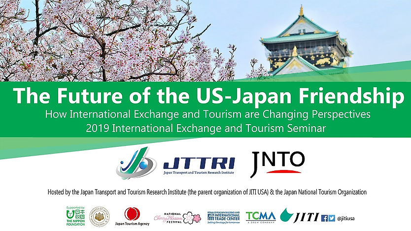 2019 International Exchange and Tourism Seminar Video